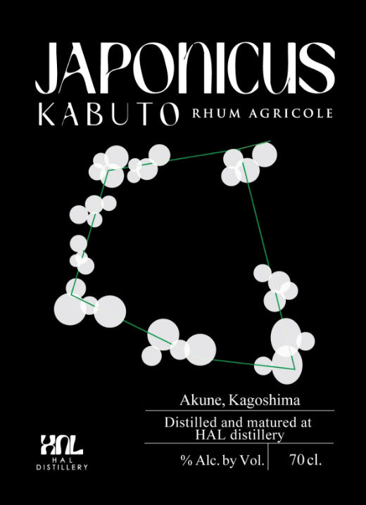 JAPONICUS KABUTO – HAL Distillery